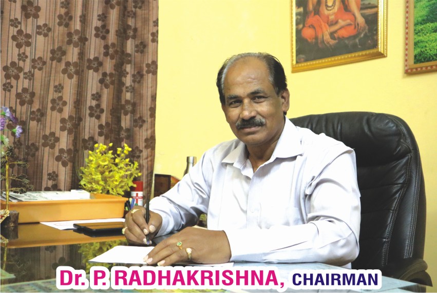 Dr. P. RadhaKrishna